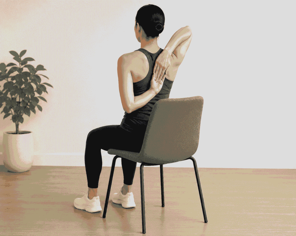 Seated Reverse Arm Hold