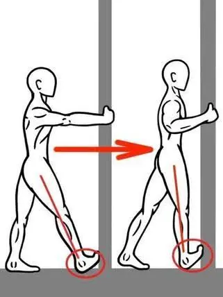 Toe-to-wall stretch