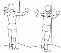 Upper Back Stretch